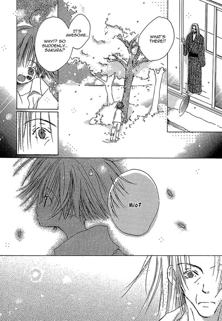 Kusa no Kanmuri Hoshi no Kanmuri Chapter 1 page 31 - Chapter 1 : ~The ghost of the sakura tree~