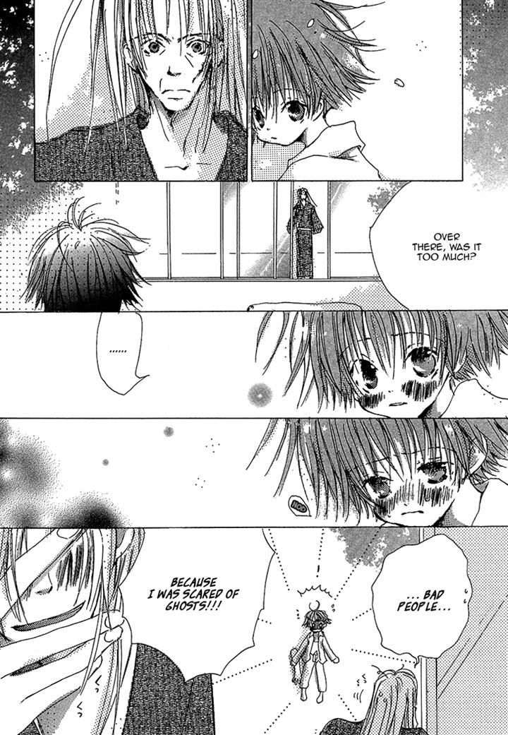 Kusa no Kanmuri Hoshi no Kanmuri Chapter 1 page 32 - Chapter 1 : ~The ghost of the sakura tree~