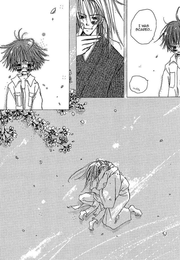 Kusa no Kanmuri Hoshi no Kanmuri Chapter 1 page 33 - Chapter 1 : ~The ghost of the sakura tree~