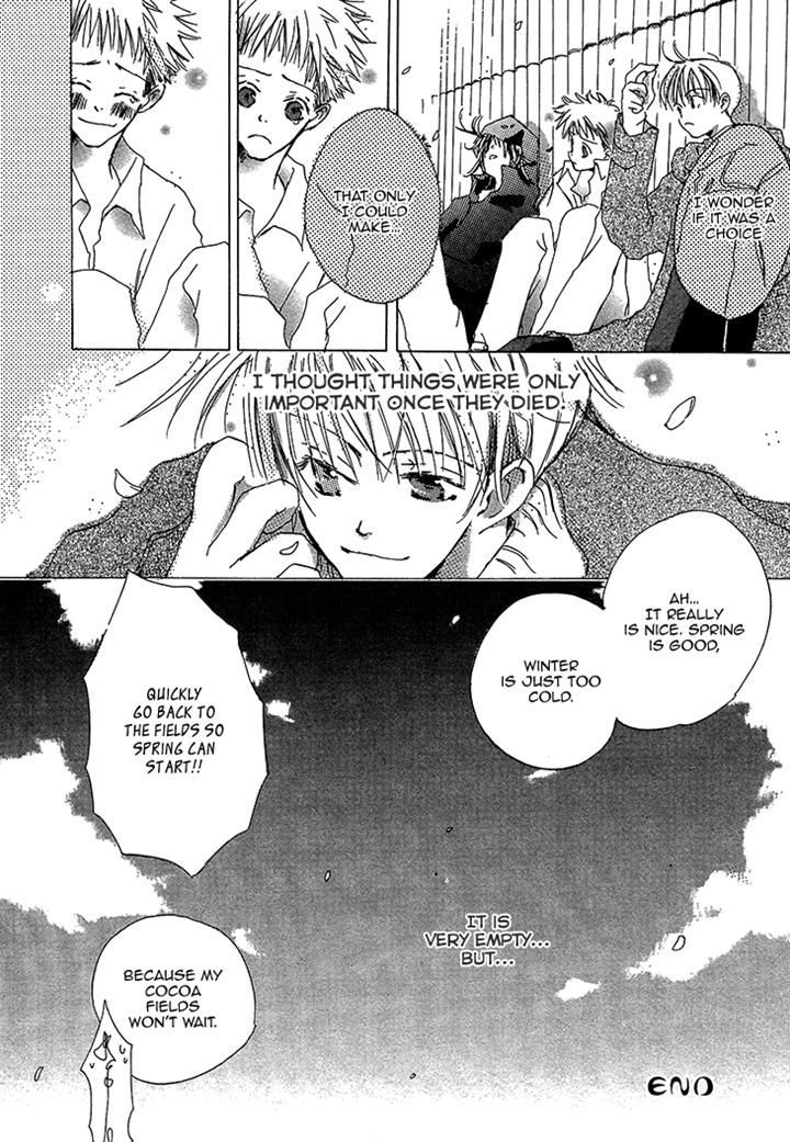 Kusa no Kanmuri Hoshi no Kanmuri Chapter 1 page 35 - Chapter 1 : ~The ghost of the sakura tree~