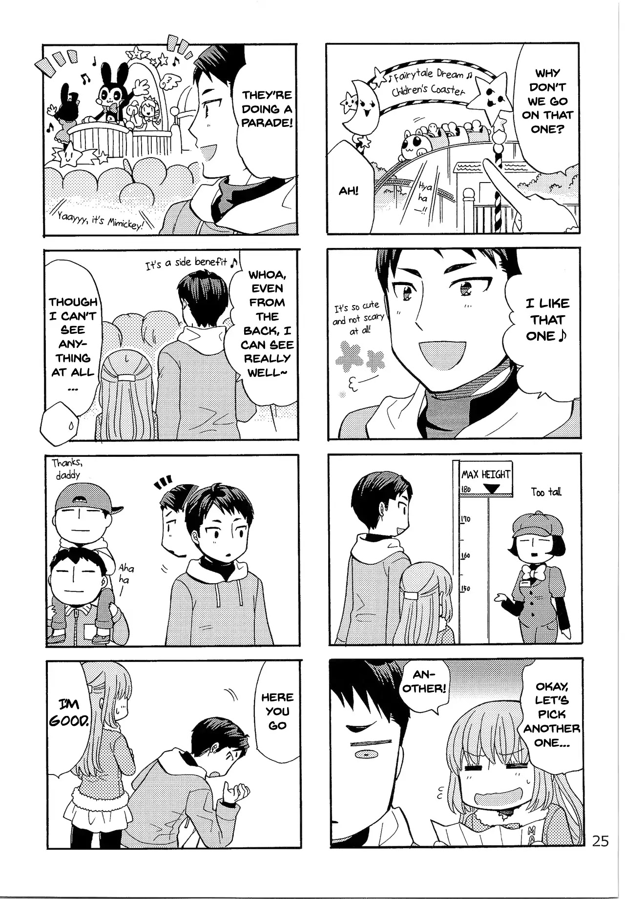 Kusakabe-kun another Chapter 2.3 page 4 - Vol.2 Chapter 3