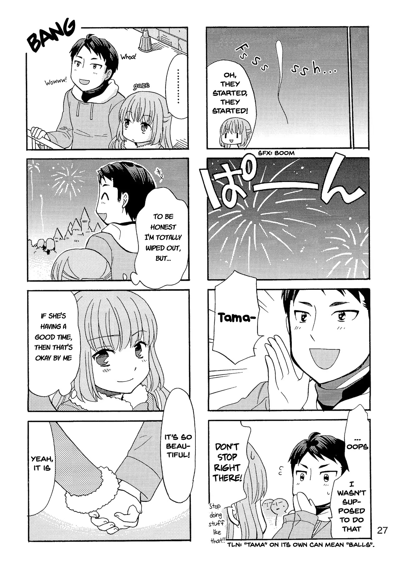 Kusakabe-kun another Chapter 2.3 page 6 - Vol.2 Chapter 3