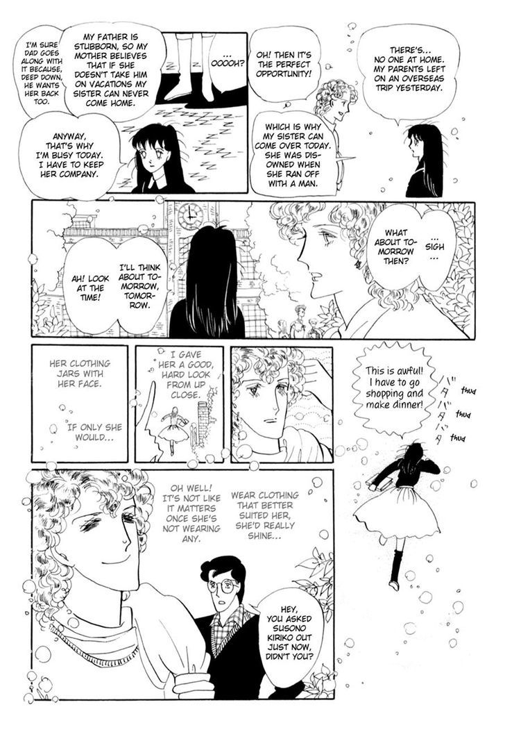 Kusakanmori no Hime Chapter 0 page 10 - Chapter 0