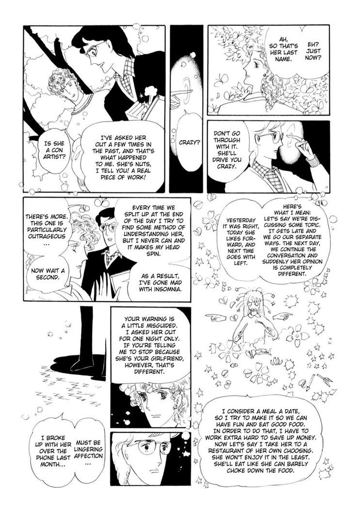Kusakanmori no Hime Chapter 0 page 11 - Chapter 0