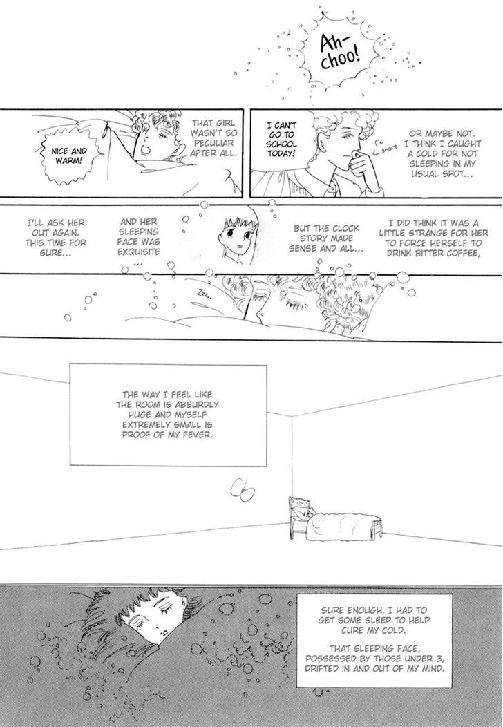 Kusakanmori no Hime Chapter 0 page 26 - Chapter 0
