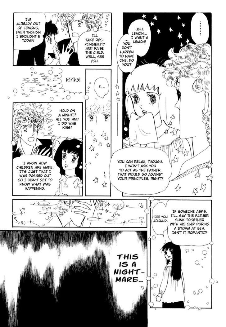 Kusakanmori no Hime Chapter 0 page 29 - Chapter 0