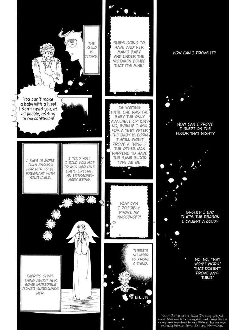 Kusakanmori no Hime Chapter 0 page 32 - Chapter 0