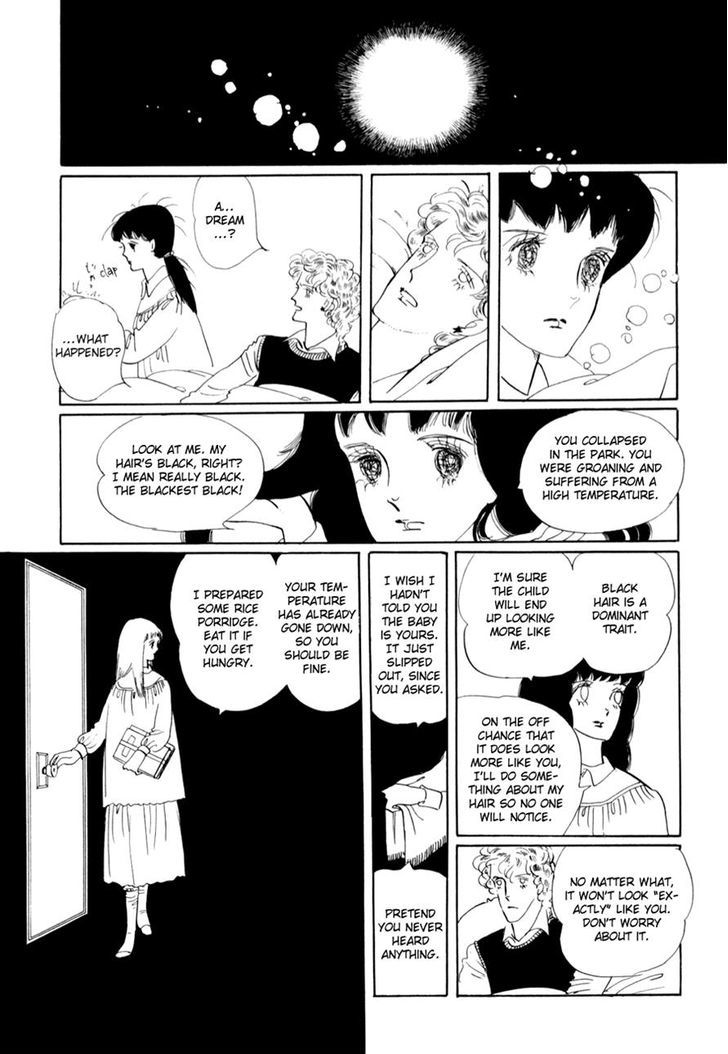 Kusakanmori no Hime Chapter 0 page 34 - Chapter 0