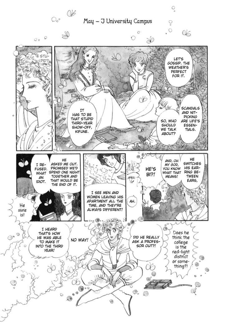 Kusakanmori no Hime Chapter 0 page 4 - Chapter 0