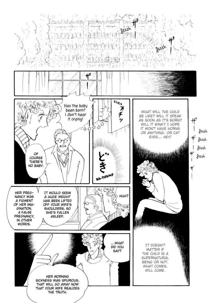 Kusakanmori no Hime Chapter 0 page 41 - Chapter 0