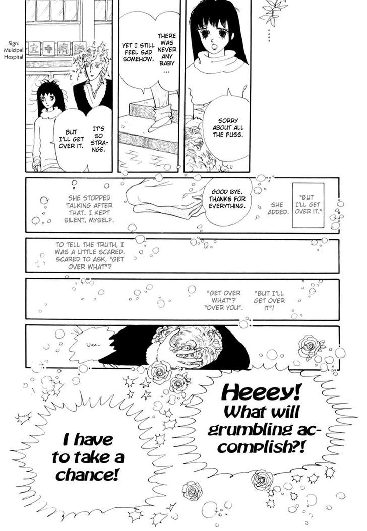 Kusakanmori no Hime Chapter 0 page 44 - Chapter 0
