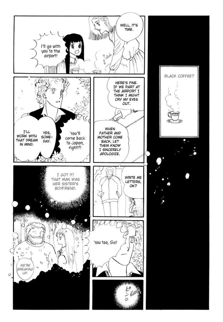 Kusakanmori no Hime Chapter 0 page 46 - Chapter 0