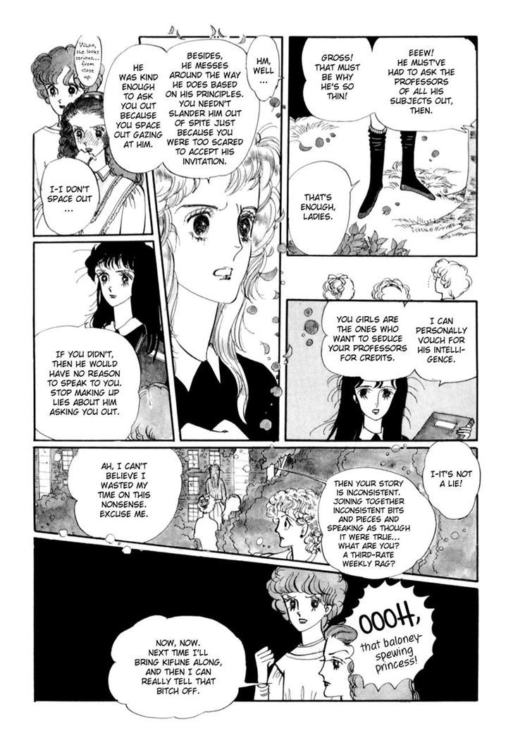 Kusakanmori no Hime Chapter 0 page 5 - Chapter 0
