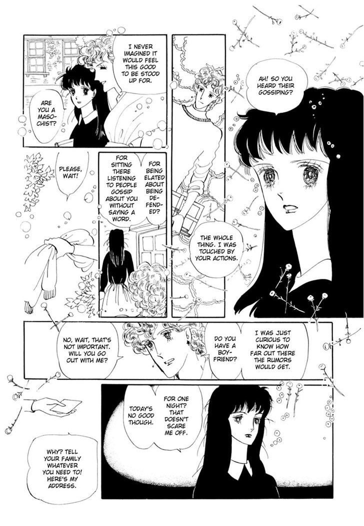 Kusakanmori no Hime Chapter 0 page 9 - Chapter 0
