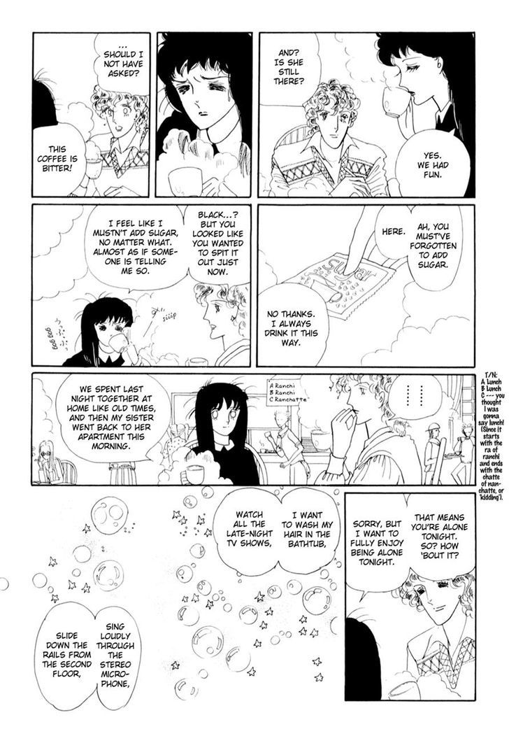 Kusakanmori no Hime Chapter 1 page 14 - Chapter 1: Grass Crown Princess