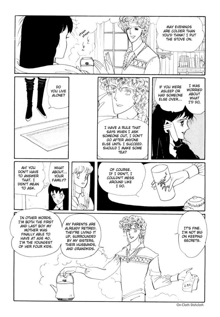 Kusakanmori no Hime Chapter 1 page 18 - Chapter 1: Grass Crown Princess