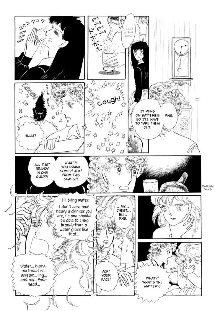Kusakanmori no Hime Chapter 1 page 23 - Chapter 1: Grass Crown Princess