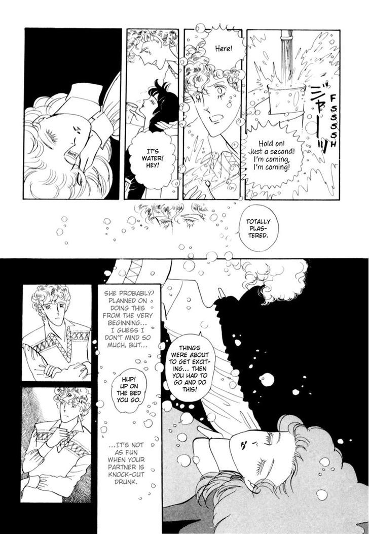Kusakanmori no Hime Chapter 1 page 24 - Chapter 1: Grass Crown Princess