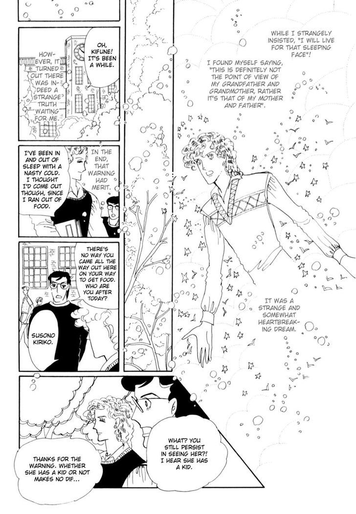 Kusakanmori no Hime Chapter 1 page 28 - Chapter 1: Grass Crown Princess