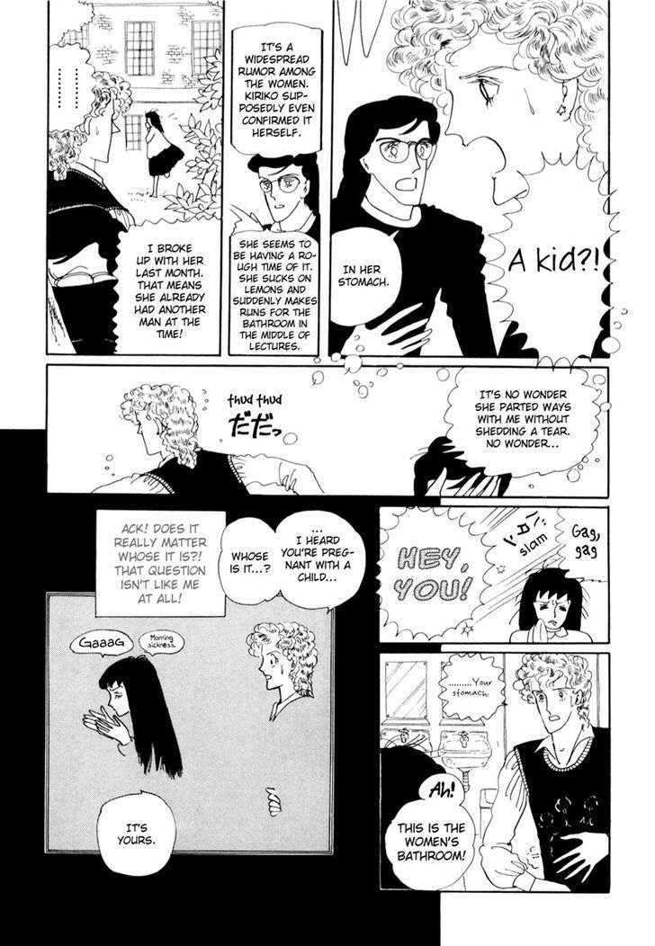 Kusakanmori no Hime Chapter 1 page 29 - Chapter 1: Grass Crown Princess