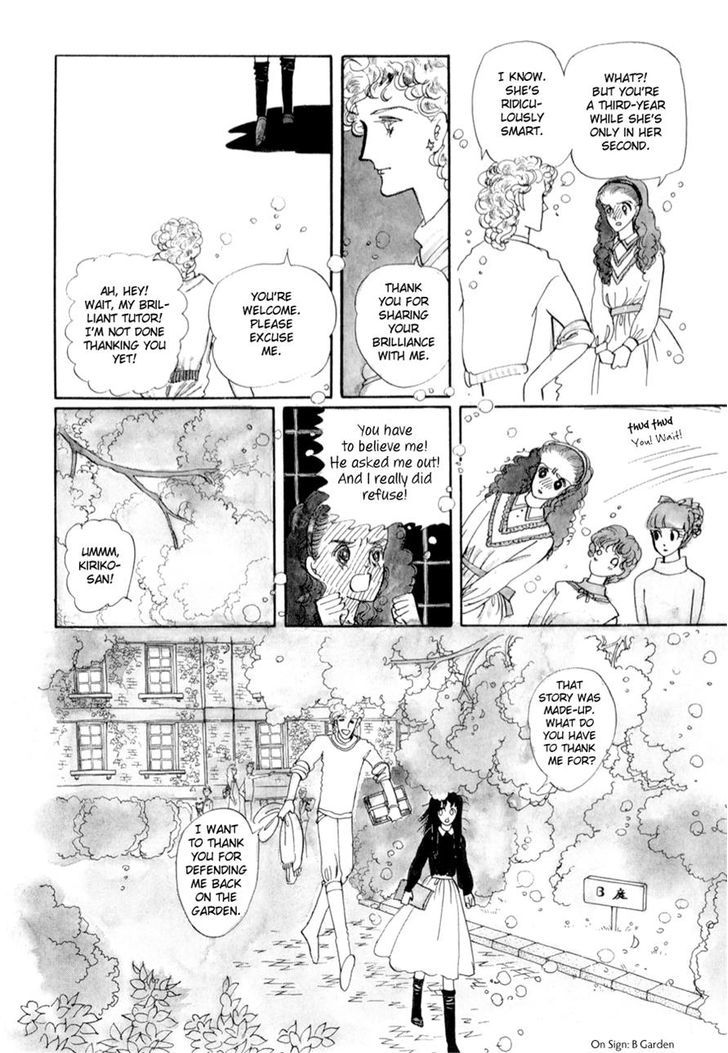 Kusakanmori no Hime Chapter 1 page 9 - Chapter 1: Grass Crown Princess