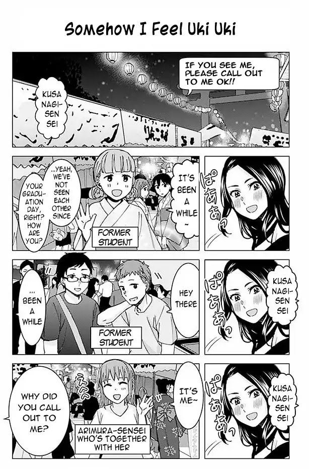 Kusanagi-sensei Is Being Tested Chapter 105 page 1 - Chapter 105: Somehow I Feel Uki Uki