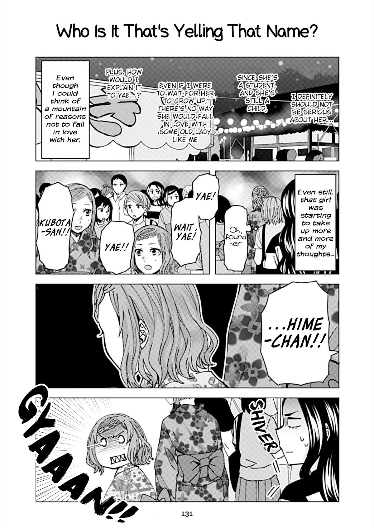 Kusanagi-sensei Is Being Tested Chapter 115 page 1 - Chapter 115: Who Is It That's Yelling That Name?