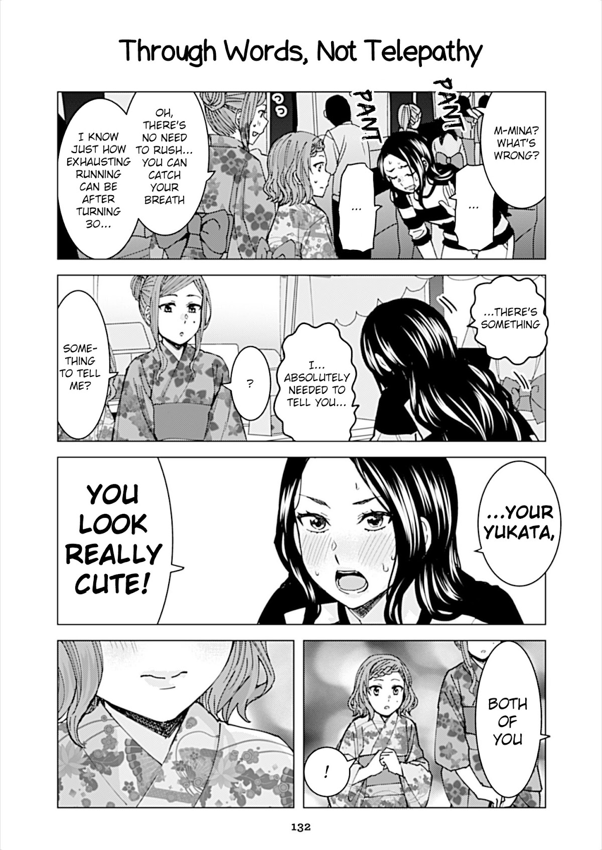 Kusanagi-sensei Is Being Tested Chapter 116 page 1 - Chapter 116: Through Words, Not Telepathy