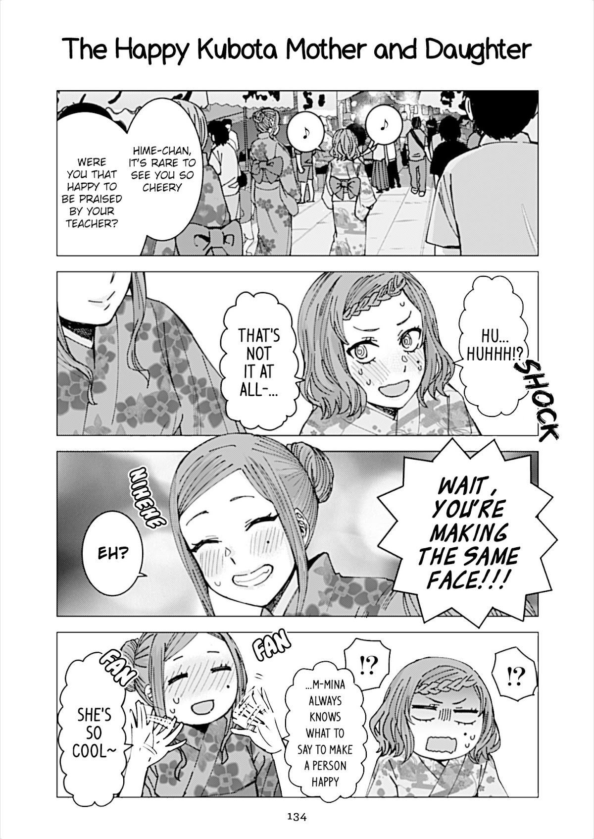 Kusanagi-sensei Is Being Tested Chapter 118 page 1 - Chapter 118: The Happy Kubota Mother and Daughter