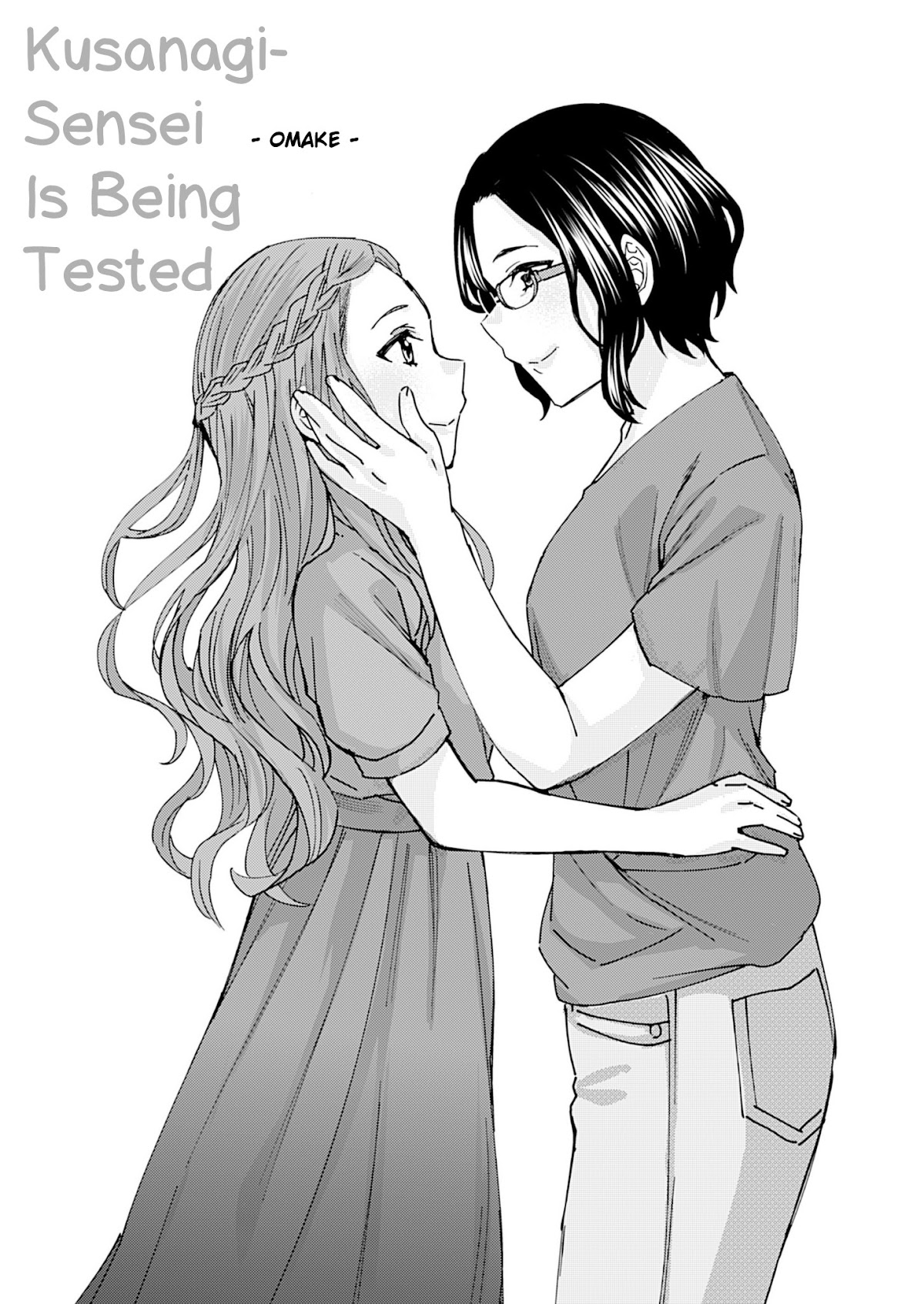 Kusanagi-sensei Is Being Tested Chapter 119.5 page 1 - Chapter 119.5: Omake