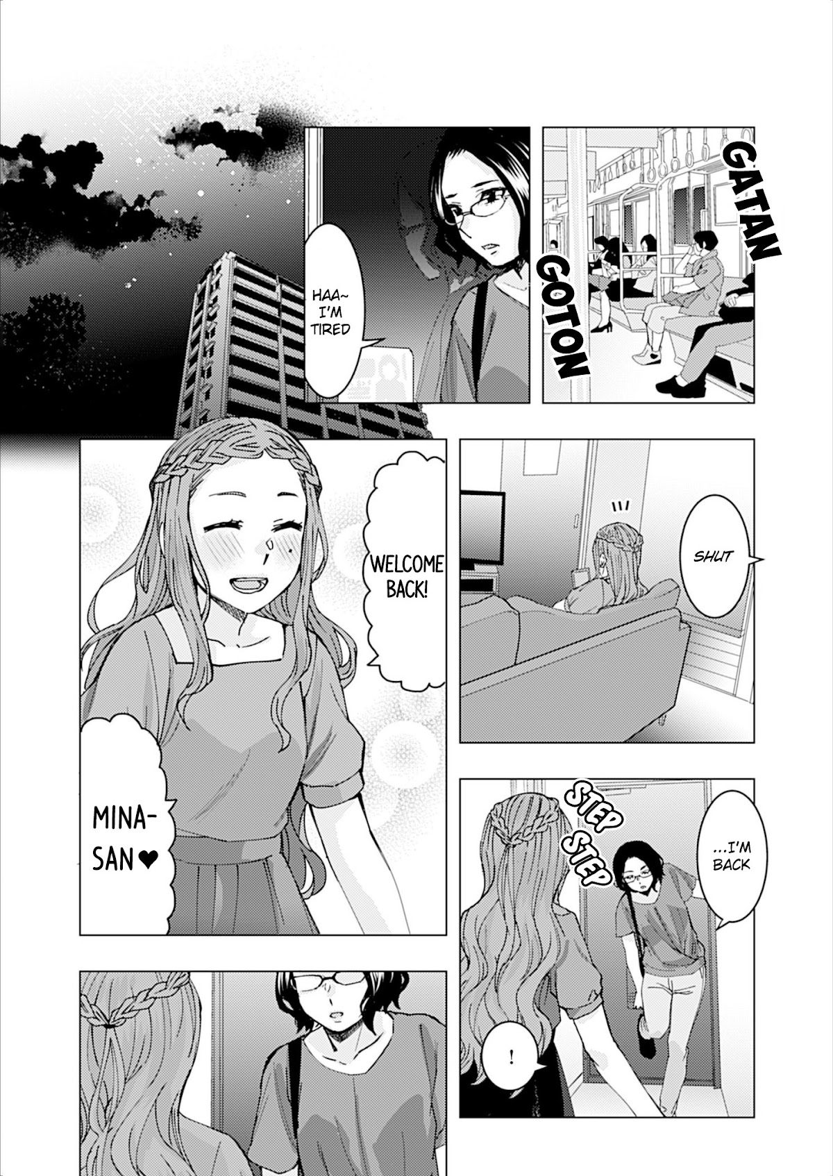 Kusanagi-sensei Is Being Tested Chapter 119.5 page 2 - Chapter 119.5: Omake
