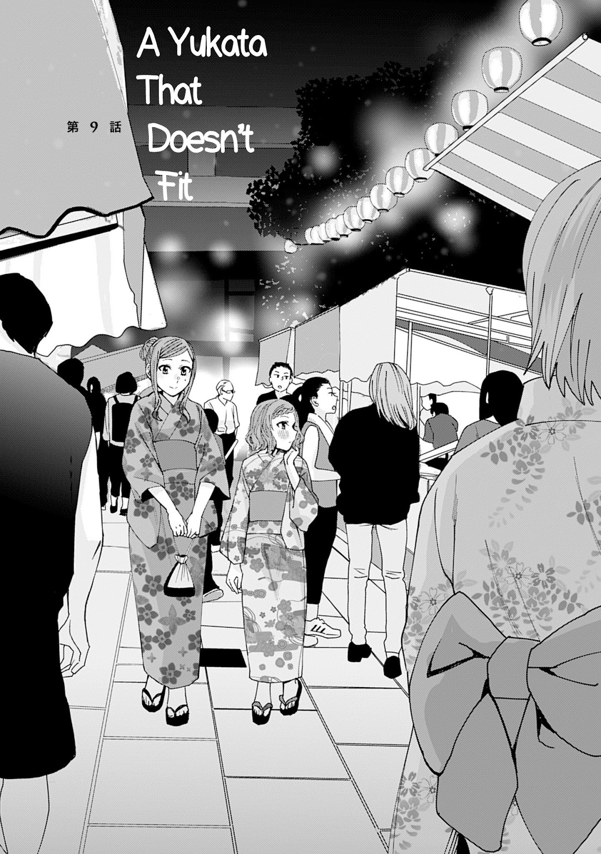 Kusanagi-sensei Is Being Tested Chapter 119.5 page 20 - Chapter 119.5: Omake