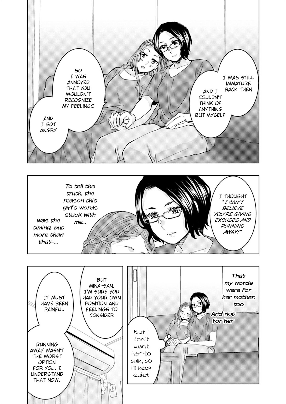 Kusanagi-sensei Is Being Tested Chapter 119.5 page 6 - Chapter 119.5: Omake