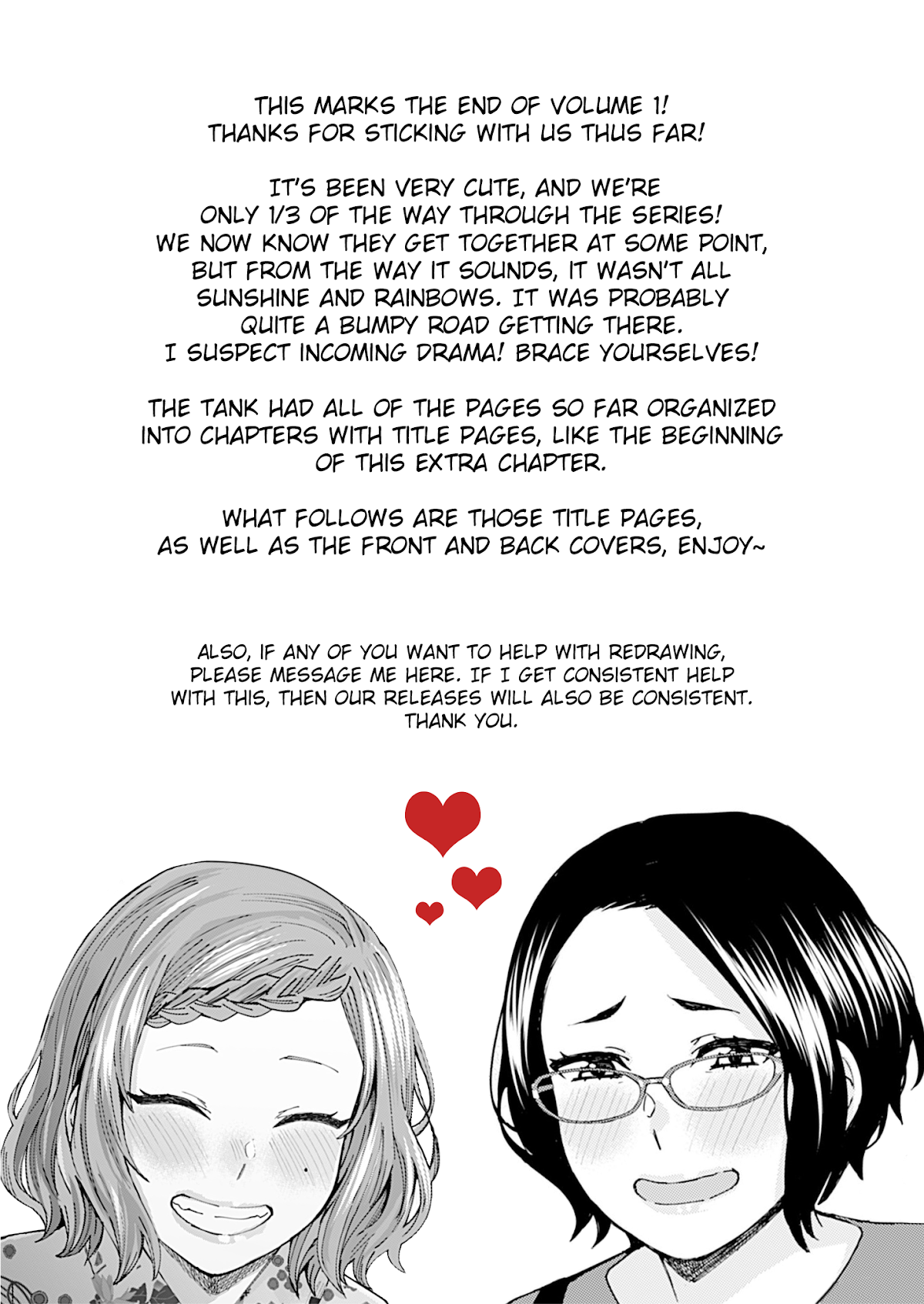 Kusanagi-sensei Is Being Tested Chapter 119.5 page 9 - Chapter 119.5: Omake