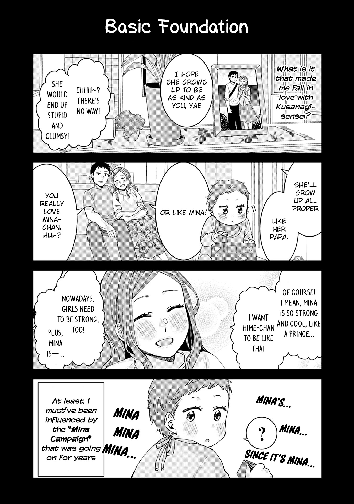 Kusanagi-sensei Is Being Tested Chapter 120 page 2 - Chapter 120: Basic foundation