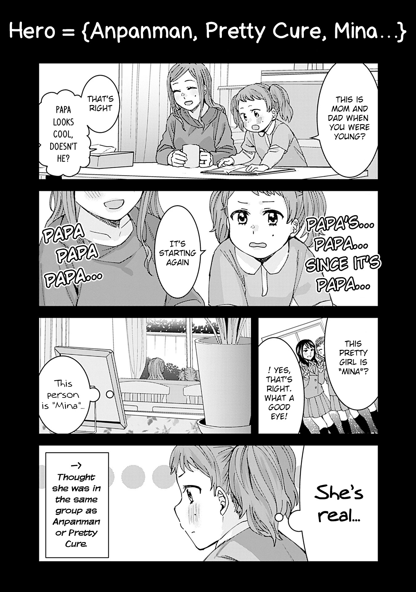 Kusanagi-sensei Is Being Tested Chapter 121 page 1 - Chapter 121: Hero