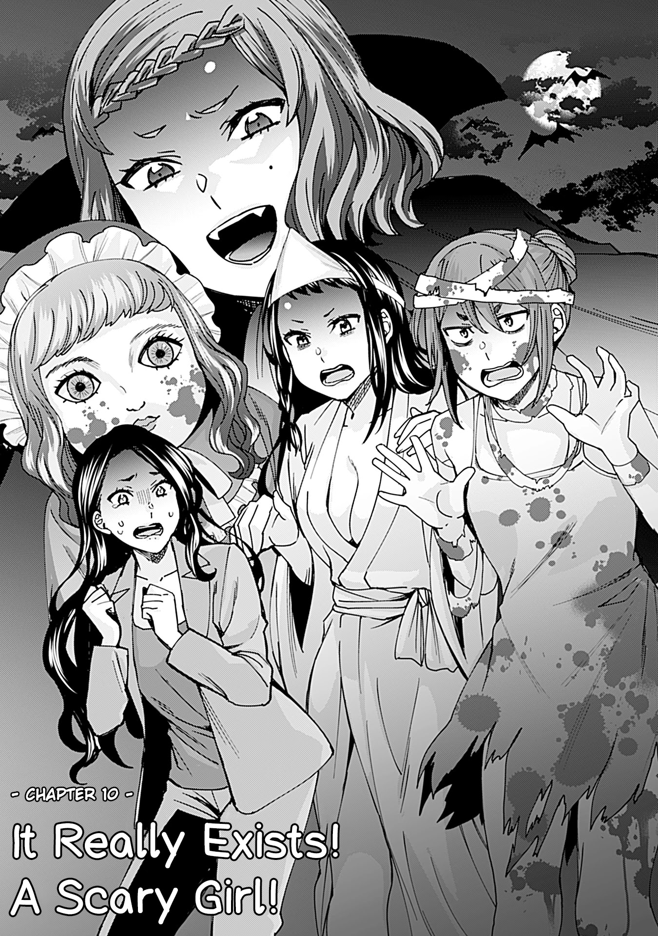 Kusanagi-sensei Is Being Tested Chapter 128 page 1 - Chapter 128: About Me