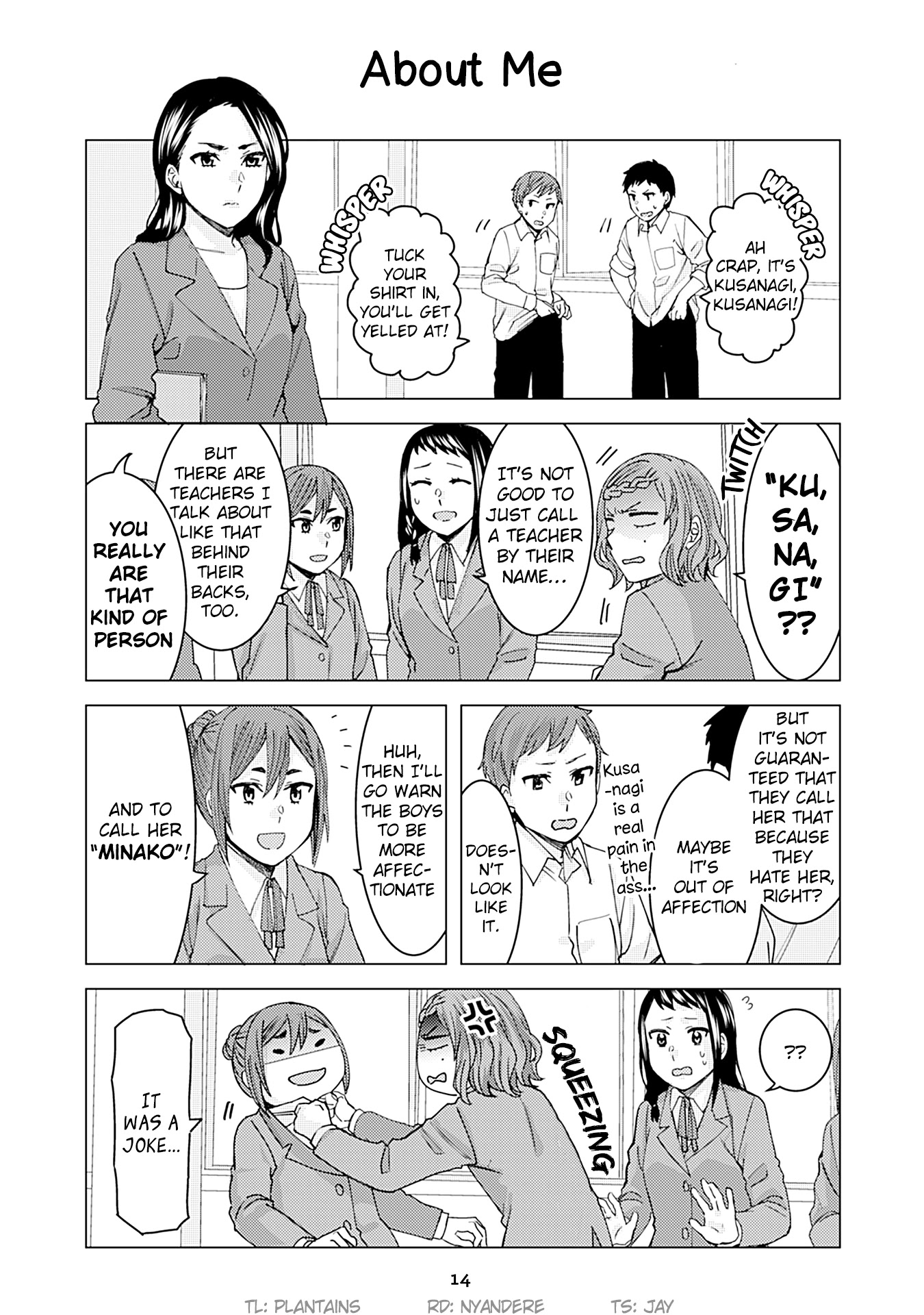Kusanagi-sensei Is Being Tested Chapter 128 page 2 - Chapter 128: About Me