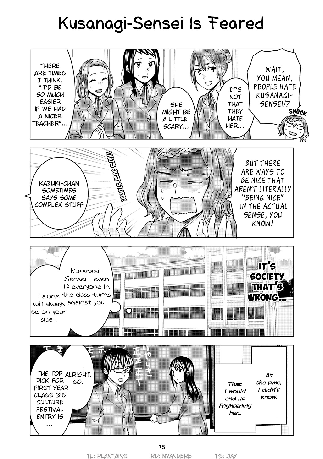 Kusanagi-sensei Is Being Tested Chapter 129 page 1 - Chapter 129: Kusanagi-Sensei is Feared