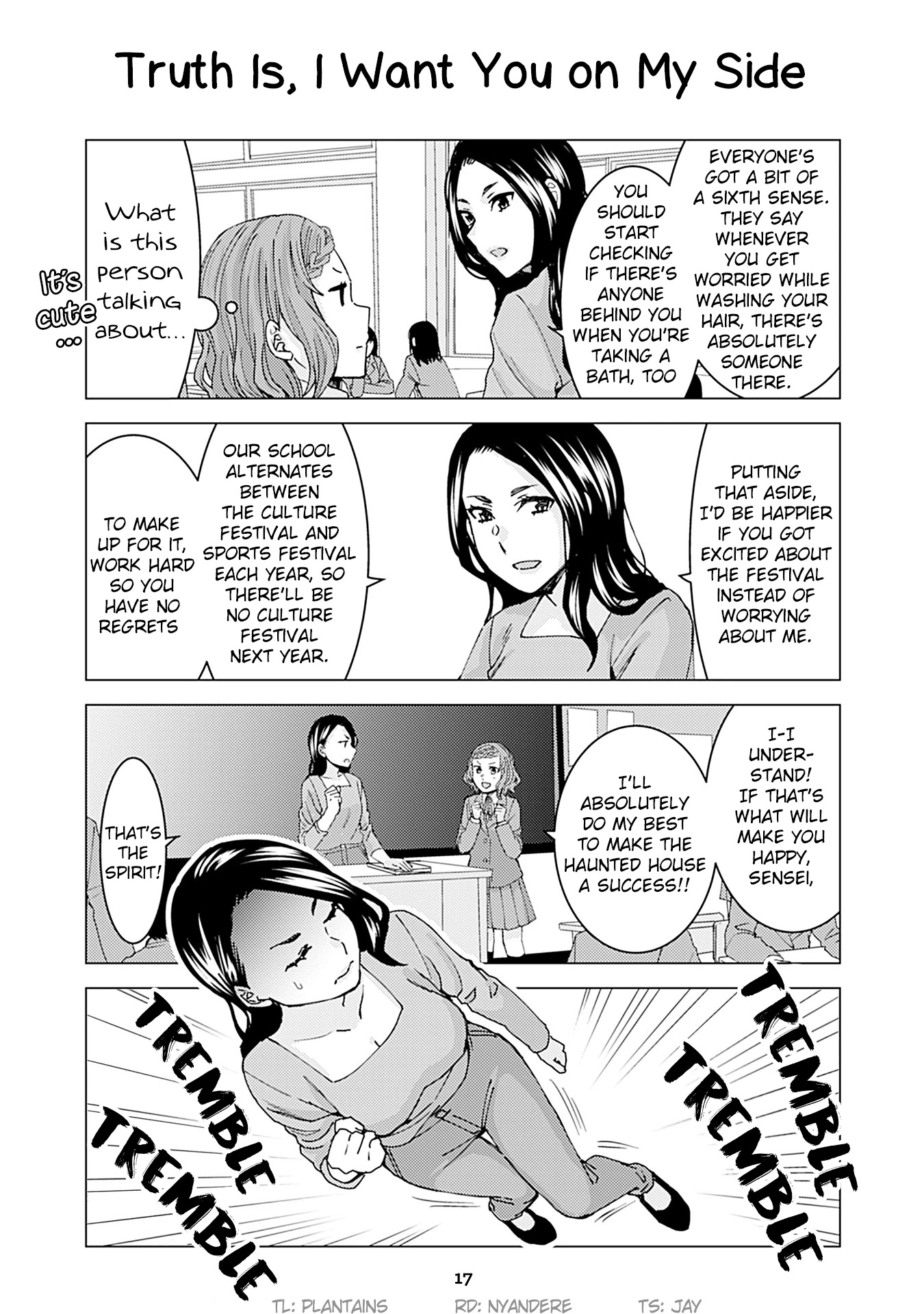 Kusanagi-sensei Is Being Tested Chapter 131 page 1 - Chapter 131: Truth Is, I Want You on My Side