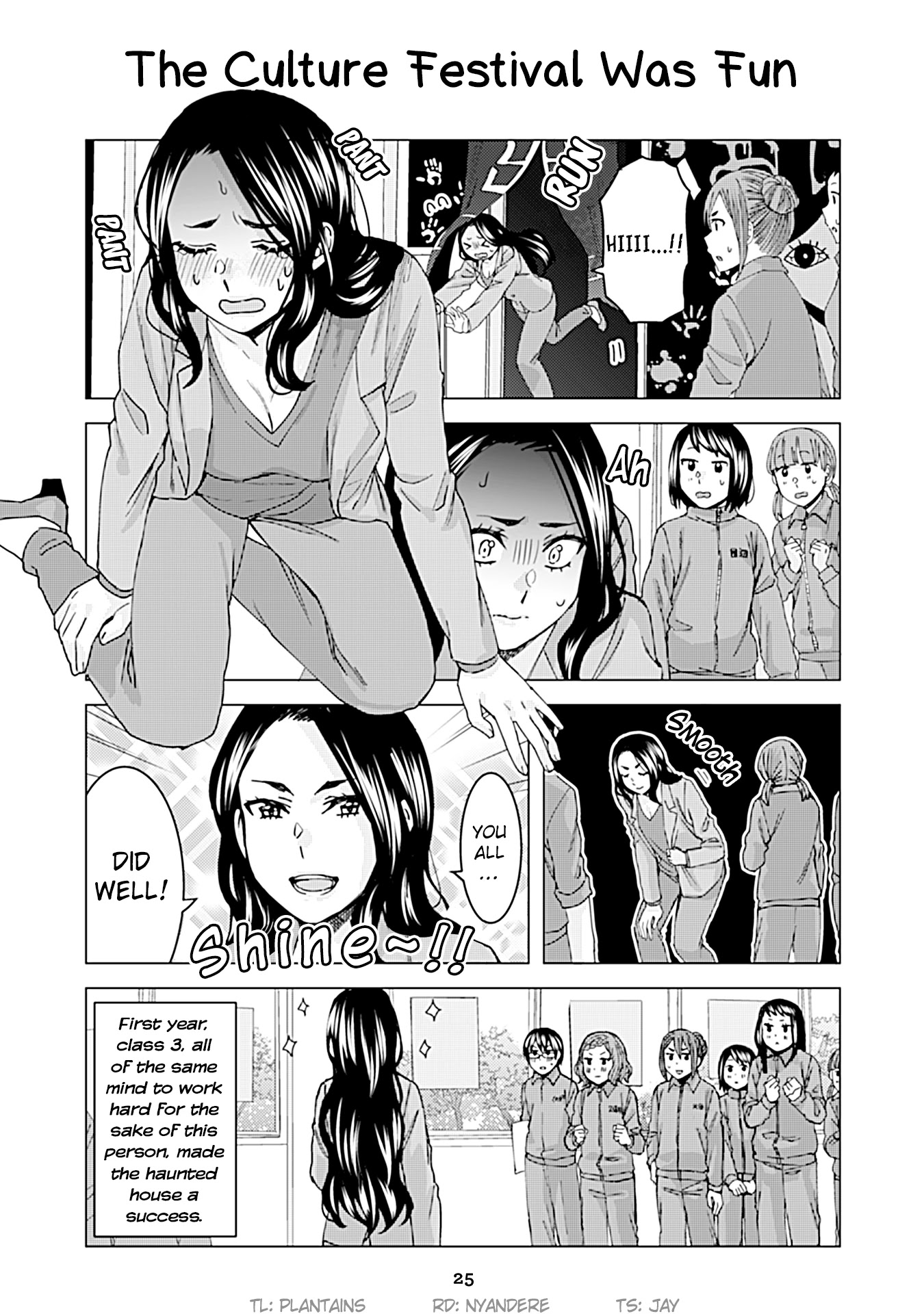 Kusanagi-sensei Is Being Tested Chapter 139 page 1 - Chapter 139: The Culture Festival Was Fun
