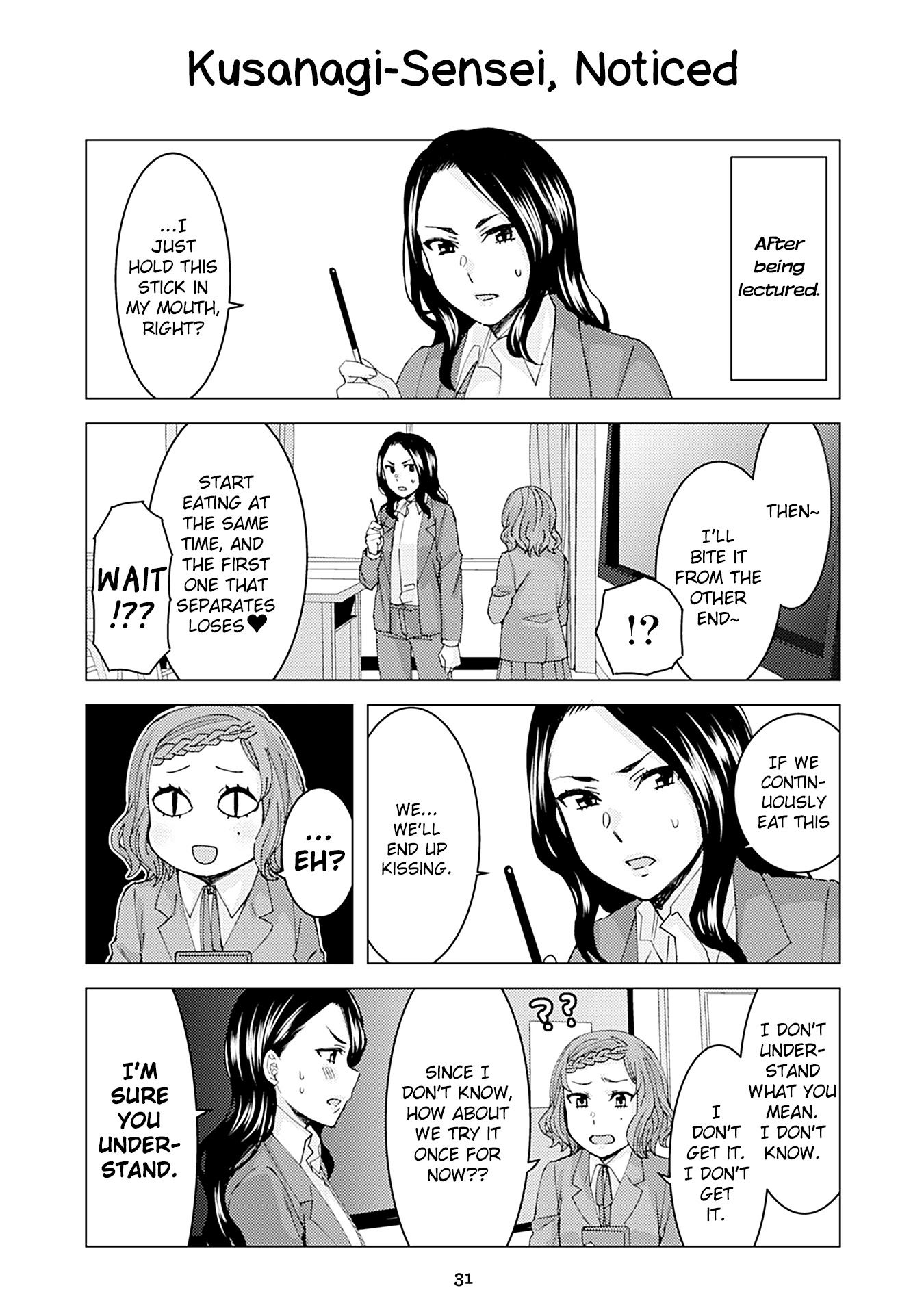 Kusanagi-sensei Is Being Tested Chapter 143 page 1 - Chapter 143: Kusanagi-Sensei, Noticed