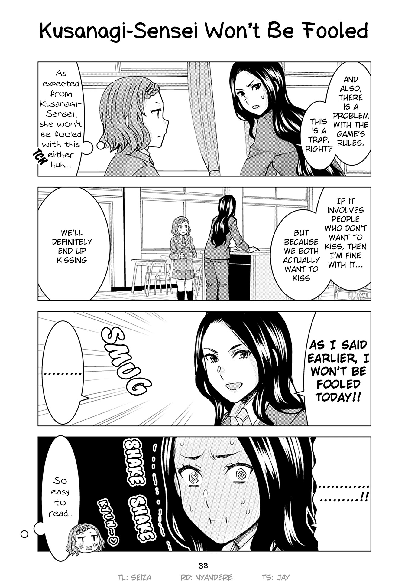 Kusanagi-sensei Is Being Tested Chapter 144 page 1 - Chapter 144: Kusanagi-Sensei Won't Be Fooled
