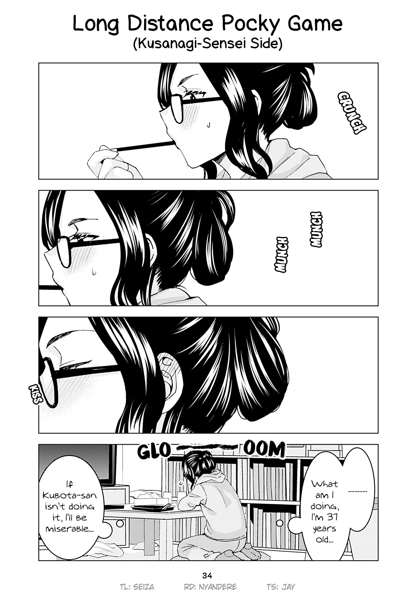 Kusanagi-sensei Is Being Tested Chapter 146 page 1 - Chapter 146: Long Distance Pocky Game (Kusanagi-Sensei Side)