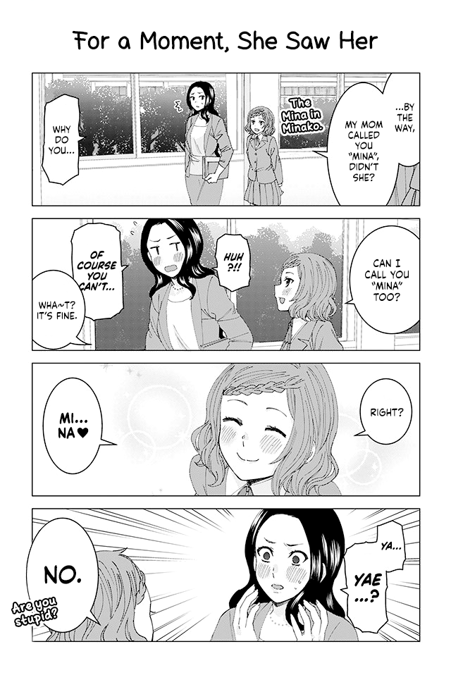 Kusanagi-sensei Is Being Tested Chapter 15 page 1 - Chapter 15 : For a Moment, She Saw Her