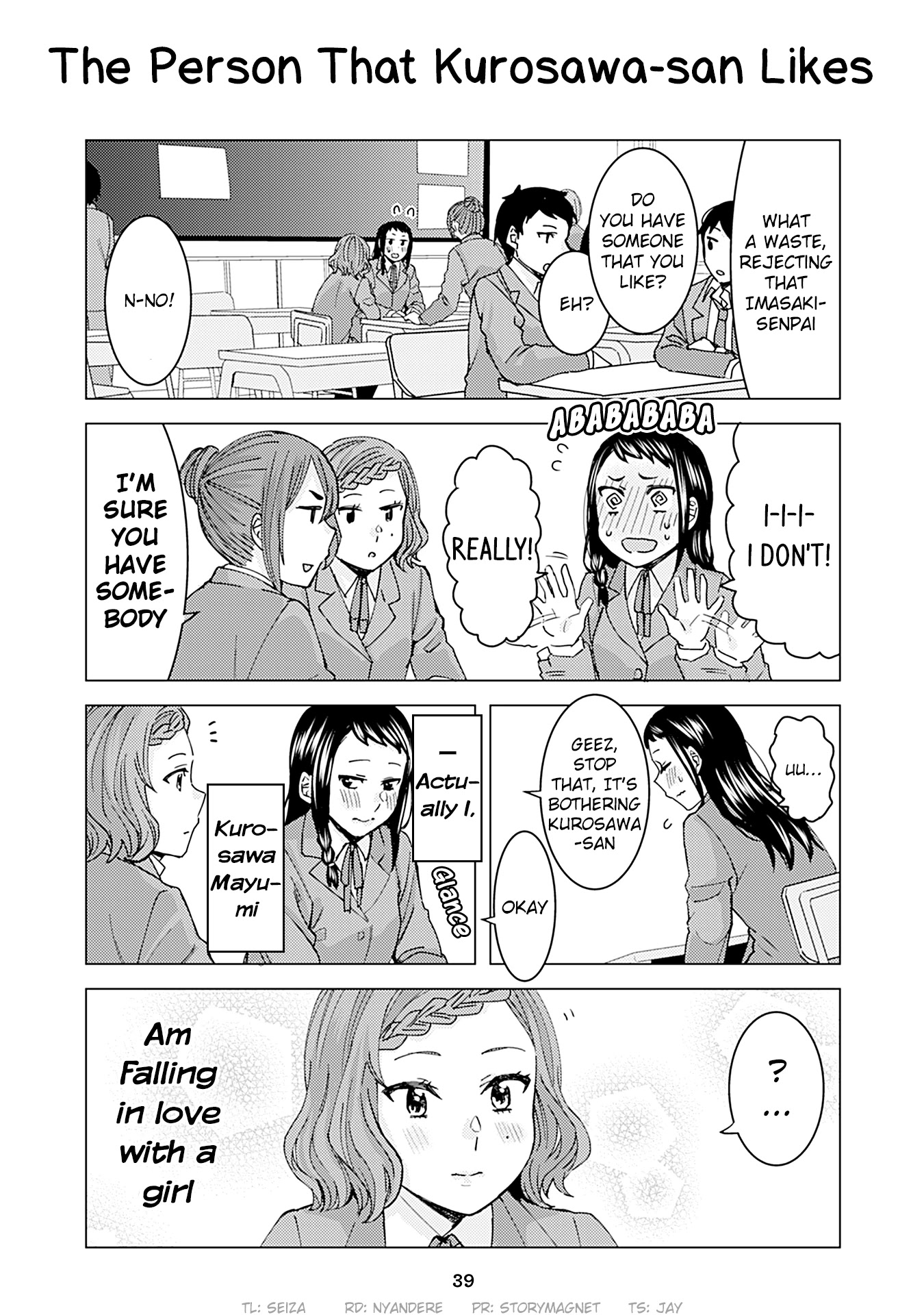 Kusanagi-sensei Is Being Tested Chapter 150 page 1 - Chapter 150: The Person Kurosawa-san Likes