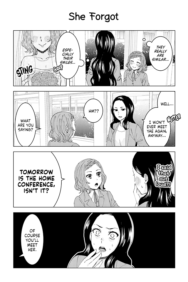 Kusanagi-sensei Is Being Tested Chapter 16 page 1 - Chapter 16 : She Forgot