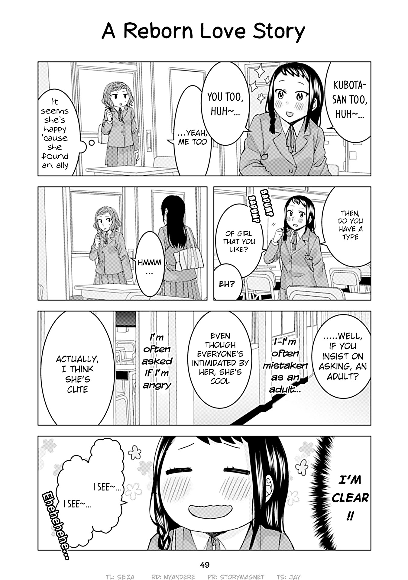 Kusanagi-sensei Is Being Tested Chapter 160 page 1 - Chapter 160: A Reborn Love Story