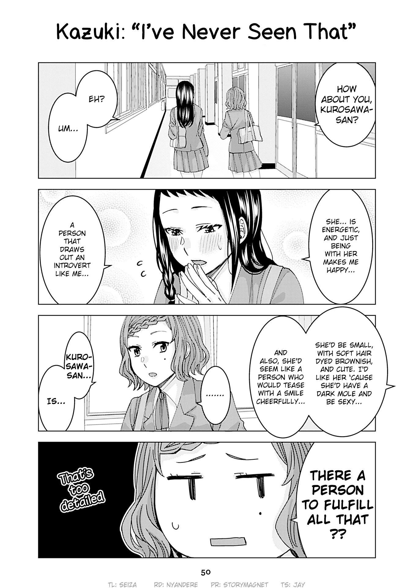 Kusanagi-sensei Is Being Tested Chapter 161 page 1 - Chapter 161: Kazuki: "I've Never Seen That"