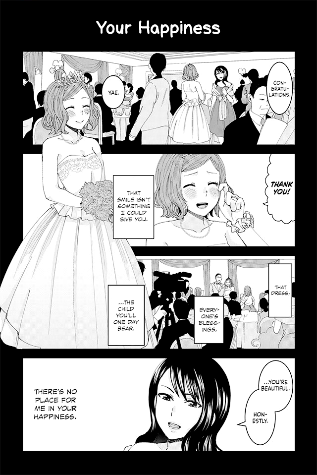 Kusanagi-sensei Is Being Tested Chapter 17 page 1 - Chapter 17 : Your Happiness